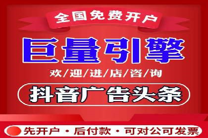 提升广告转化率的关键——SEM竞价推广策略探讨